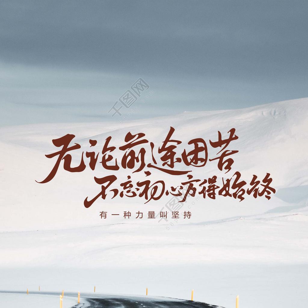 什么样的朋友是真正的好朋友?