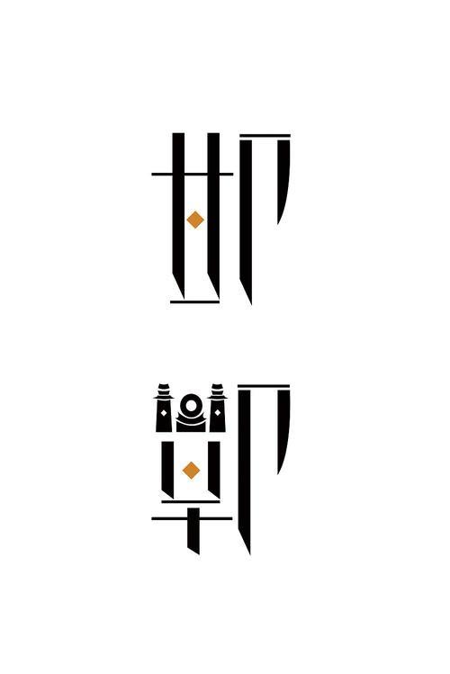 1  添加评论 下雨… 阅读全文  1  添加评论 刘洪超管理员 2020-05