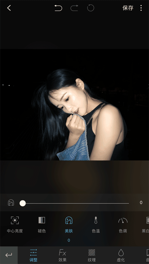 用mix玩转