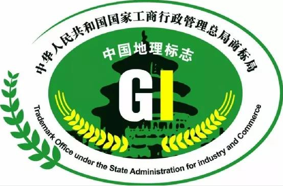 《中欧地理标志协定》生效,滥用地理标志小心会侵权