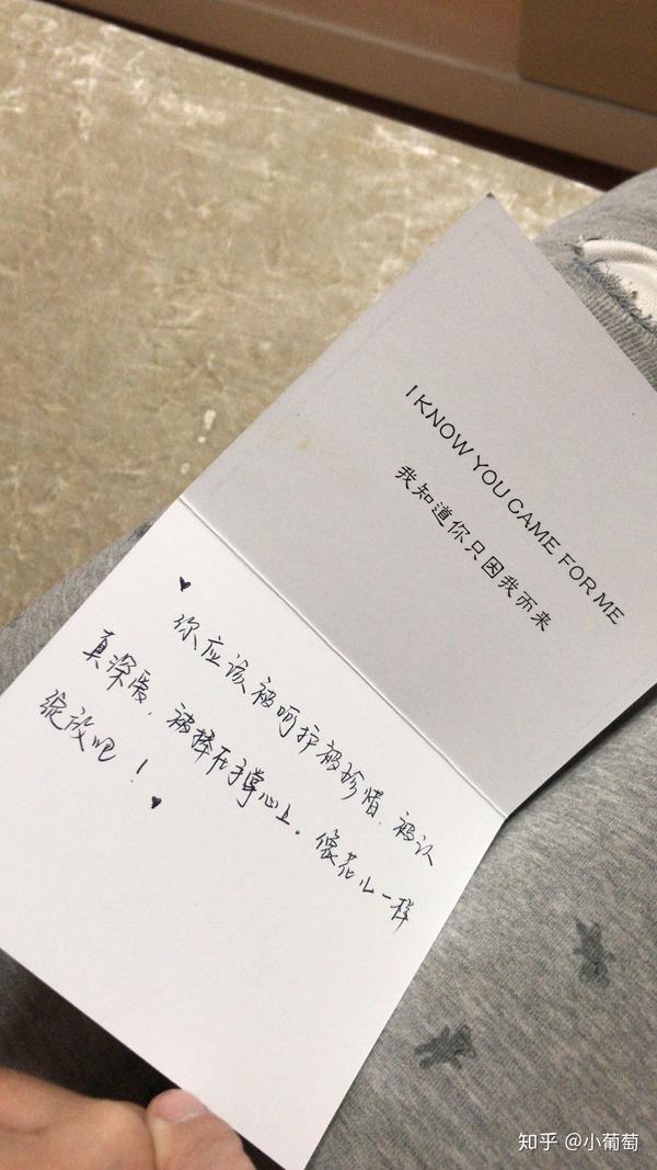 看到这个老泪纵横