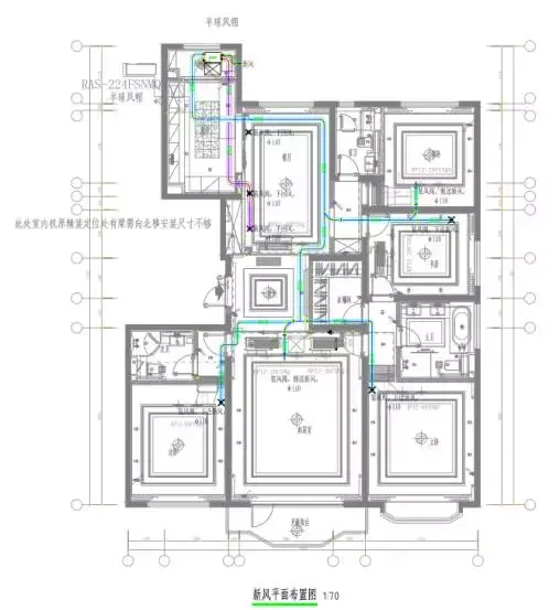 施工案例丨北京朝阳区臻园新风系统设计方案书