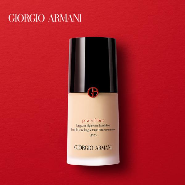 大牌——【armani/阿玛尼权力粉底液】580.00