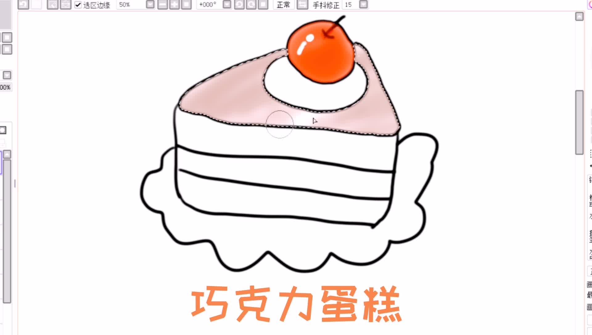 有意思又简单的简笔画,纸杯蛋糕
