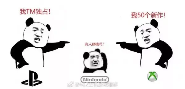 《最终幻想7》的主角克劳德的,虽然他只是出现在《任天堂全明星大乱斗