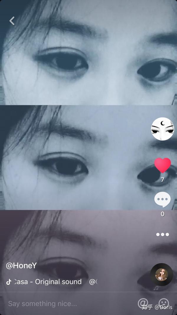 这是我的眼睛 我觉得挺好看的 这恐怕是我唯一的优点了 抖音上截的几