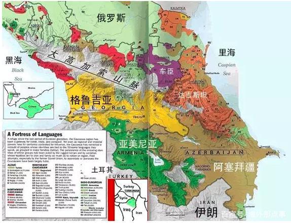 亚美尼亚与阿塞拜疆冲突历史
