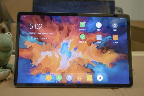 2000元买到25k高分屏和四音响聊一款能写字的入门级平板电脑小新pad