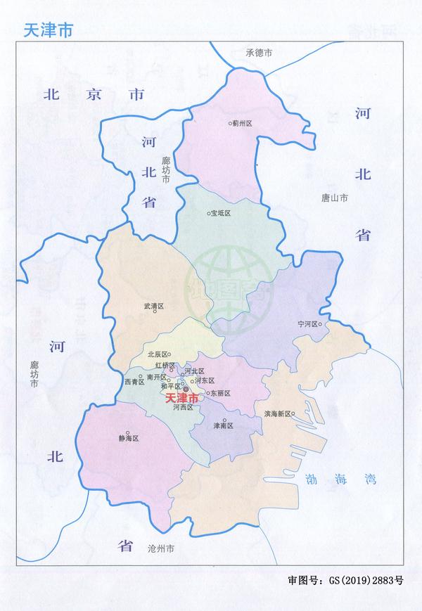 天津行政区划图