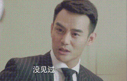 某男:怎么了?都不回复我,我昨晚还梦到你了嘿嘿. 某男:在忙吗?