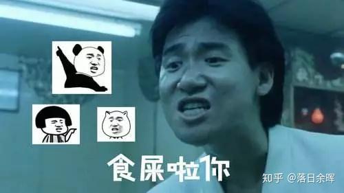 把张学友的表情包,写进了《彼得与狼》.