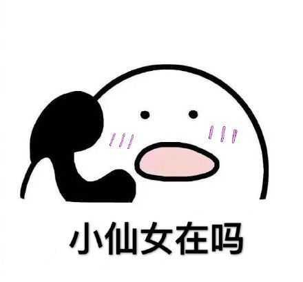 2022年国考:积累常见对策 确保做答规范