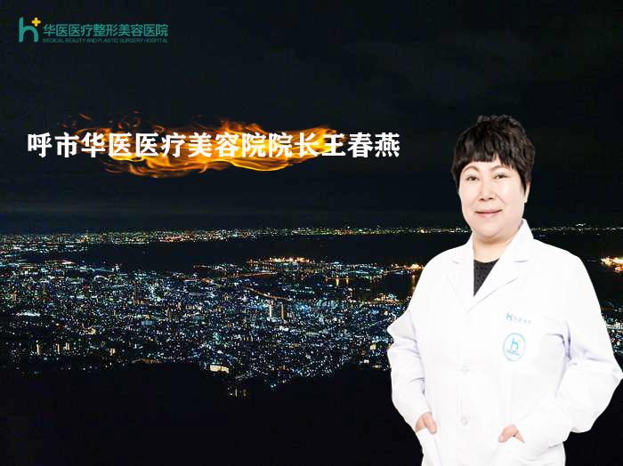 王春燕16岁少女被害凶手是亲生父亲