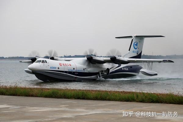 鲲龙再次成功试飞,中国新式水陆两栖飞机,试飞几次各有不同!