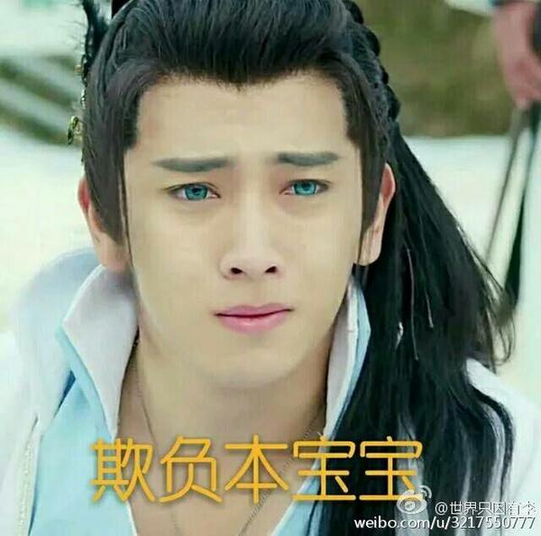 谁来说一下陈若轩(各个方面,好喜欢他演的心理罪