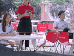 为了证明自己是对的,我们往往不顾对方的感受而歇斯底里,喋喋不休.