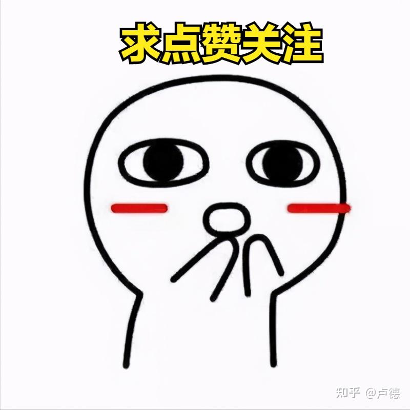 shopee运营技巧虾皮新手孵化期最后一个月日均多少单可以进入大卖群