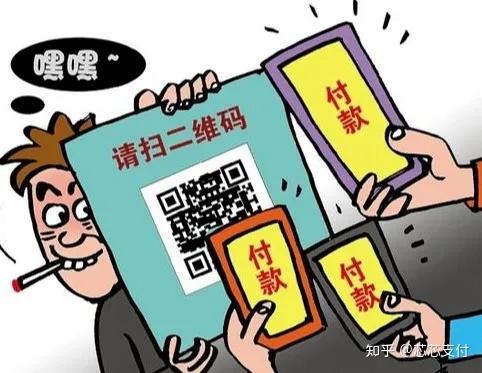 移动支付小常识设置收款语音播报有多重要