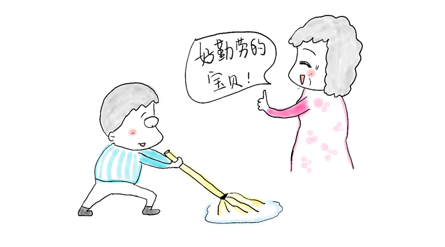 勤劳,对一个孩子到底有多重要?