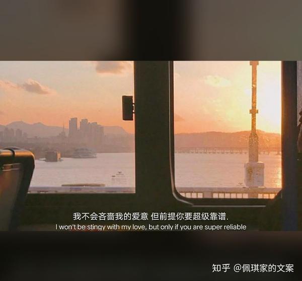 2020年文案配图,2020年文案配图伤感 2020 温柔文案(配图)