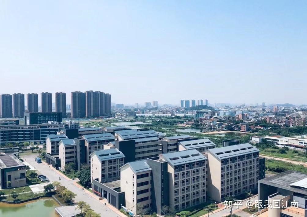 东莞市技师学院