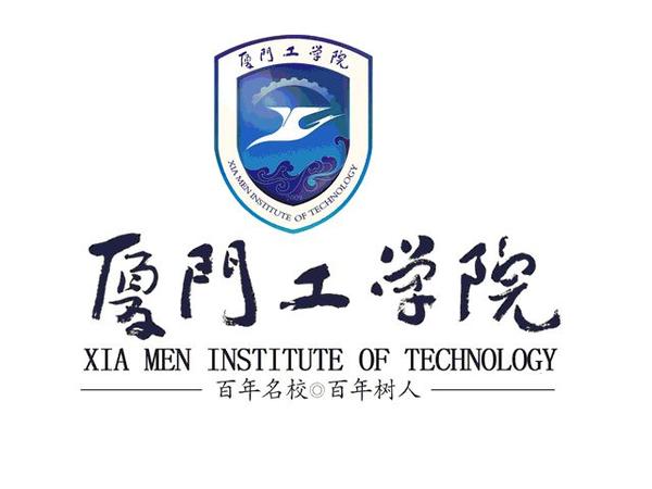 校徽和校训