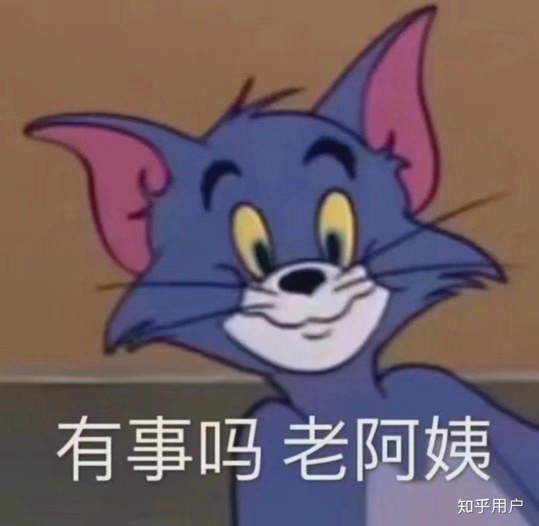 如何评价抖音的王美丽