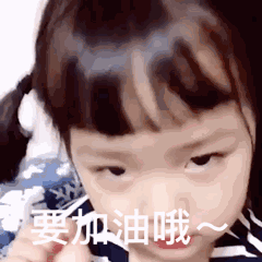 我的-></p></a>设置->水印图片 [图片] [图片]… 长期更新 名猪不装暗逼,下雨