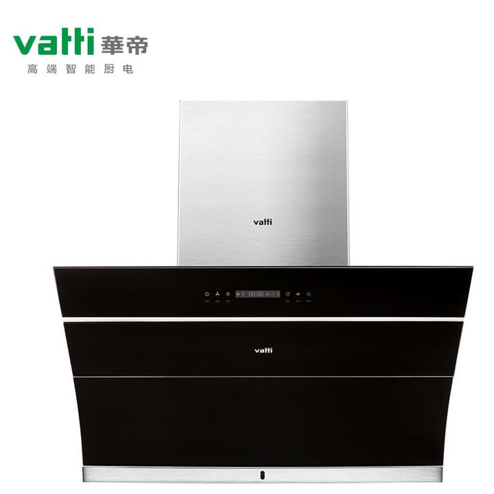 华帝(vatti)j 侧吸型大吸力烟机 j656ah 高温蒸汽热