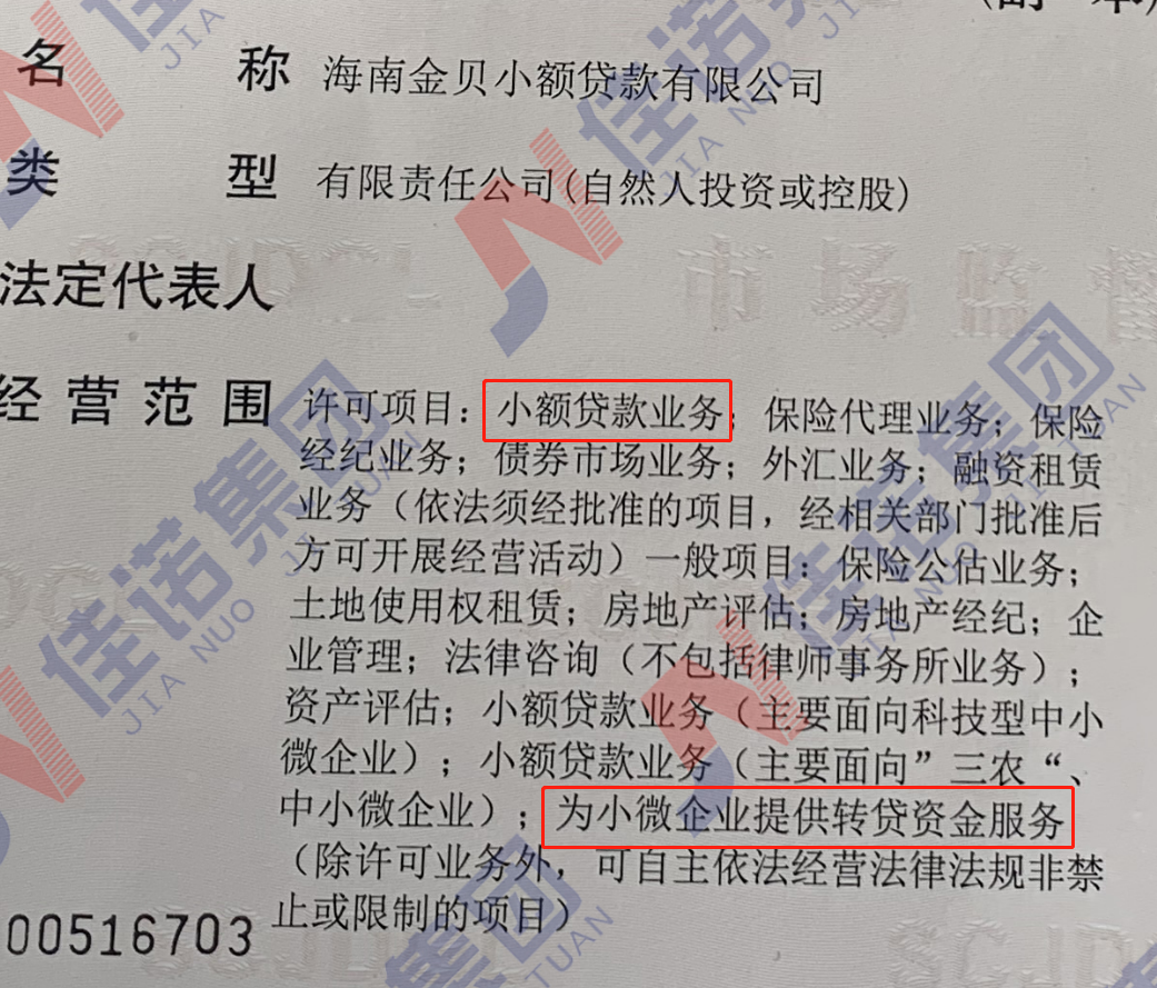 海口企业资金证明服务 zhuanlan.zhihu.com