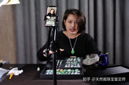 直播上的翡翠能买吗