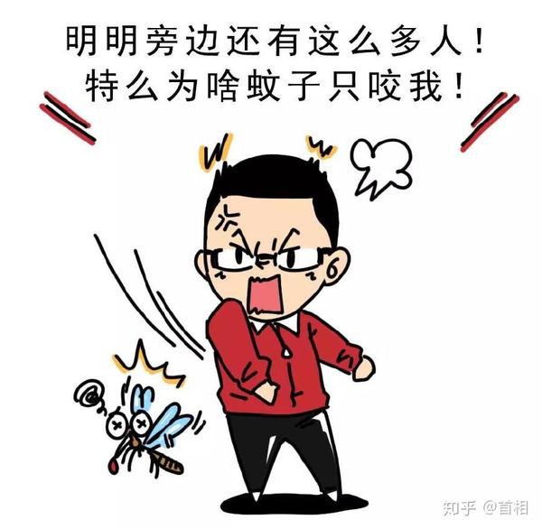 夏天灭蚊的方法技巧,全在这里了