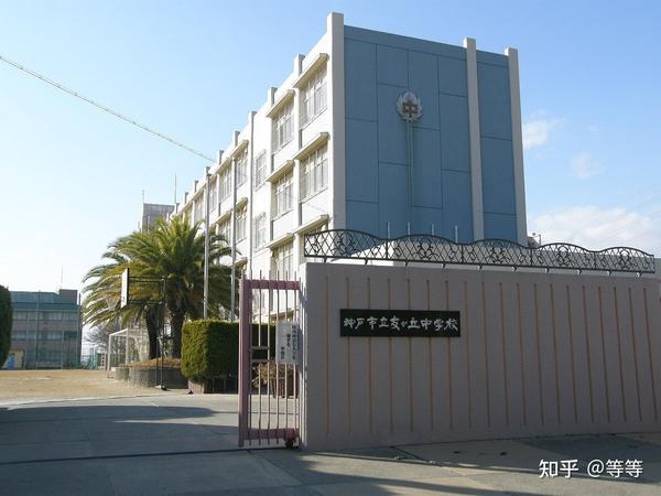 酒鬼蔷薇圣斗案:暴力血腥少年连续杀人事件