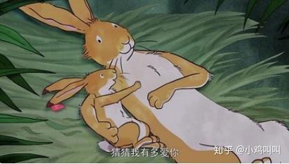 母爱《猜猜我有多爱你》儿童故事绘本分享