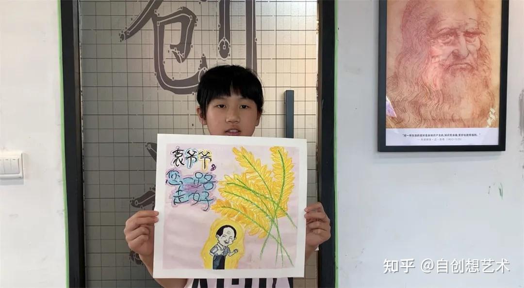致敬袁隆平爷爷i你画的水稻是怎么样的