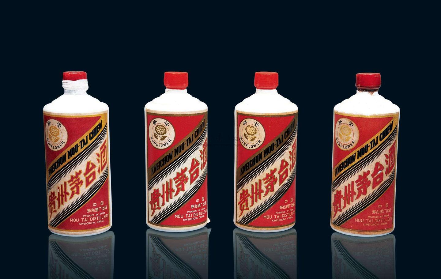 茅台酒收藏的分类时机价值条件