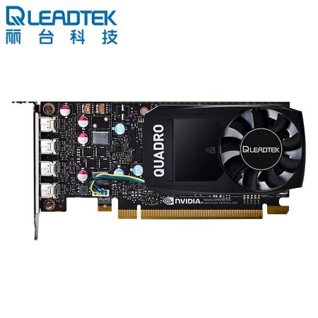 丽台quadro p620