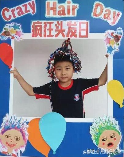 嘉顿幼儿园|往期活动:疯狂头发日