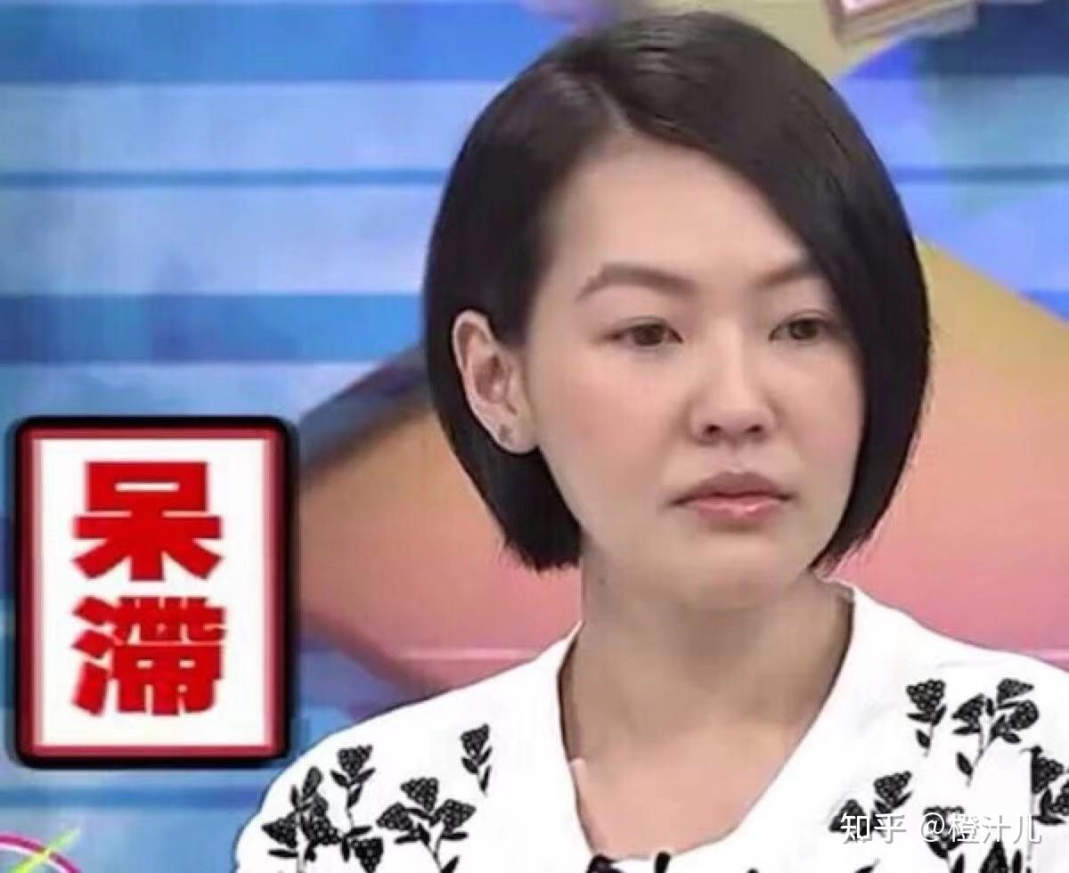 我宣布小s表情包就是最实用的