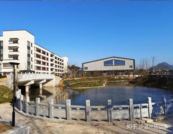 4所学校合并!苍南最大学校搬迁完成