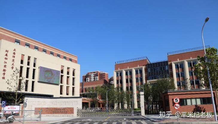 青浦实验小学(御澜湾校区)学校指数8282青浦实验小学御澜湾校区