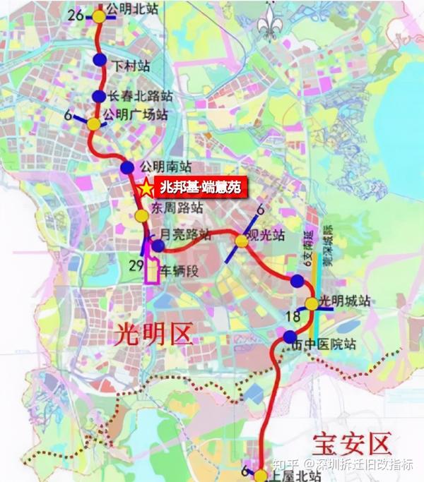 迅猛发展的光明 在建13号线地铁物业—兆邦基端慧苑「规划篇」