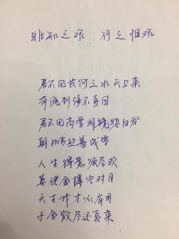 什么死如归成语_成语故事简笔画(2)