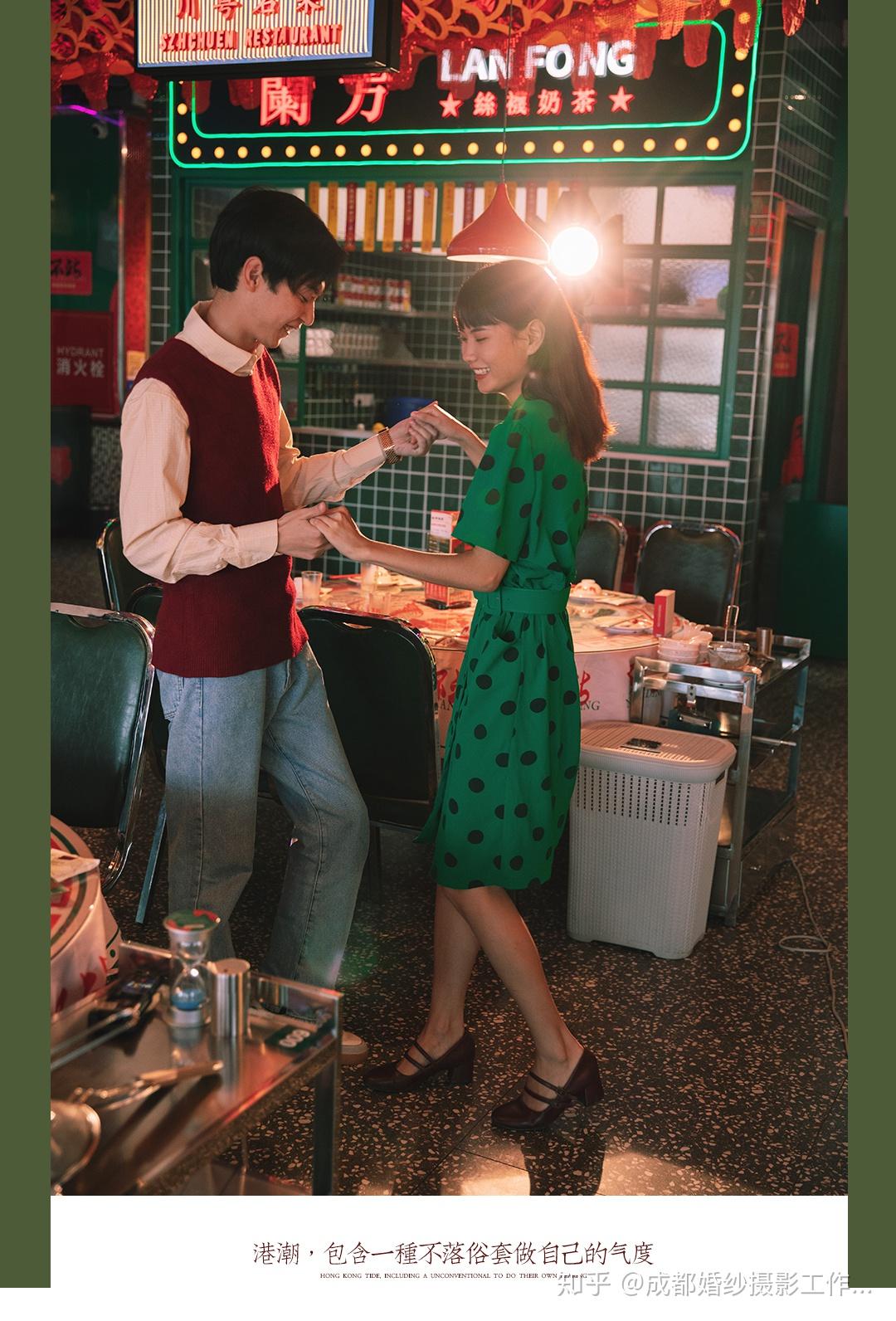 夏季摄影丨 成都港风复古婚纱照,成都婚纱摄影