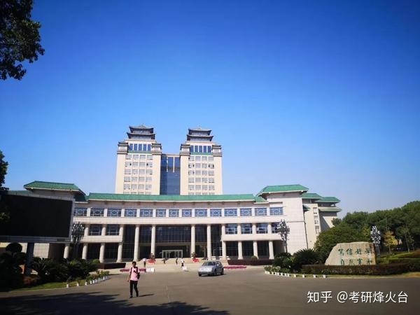 总成绩第一上岸中南民族大学教育学专业的一年里我在做什么