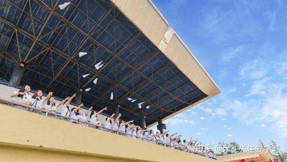 福州大学至诚学院,位于福建省福州市市中心鼓楼区福州大学怡山校区,是