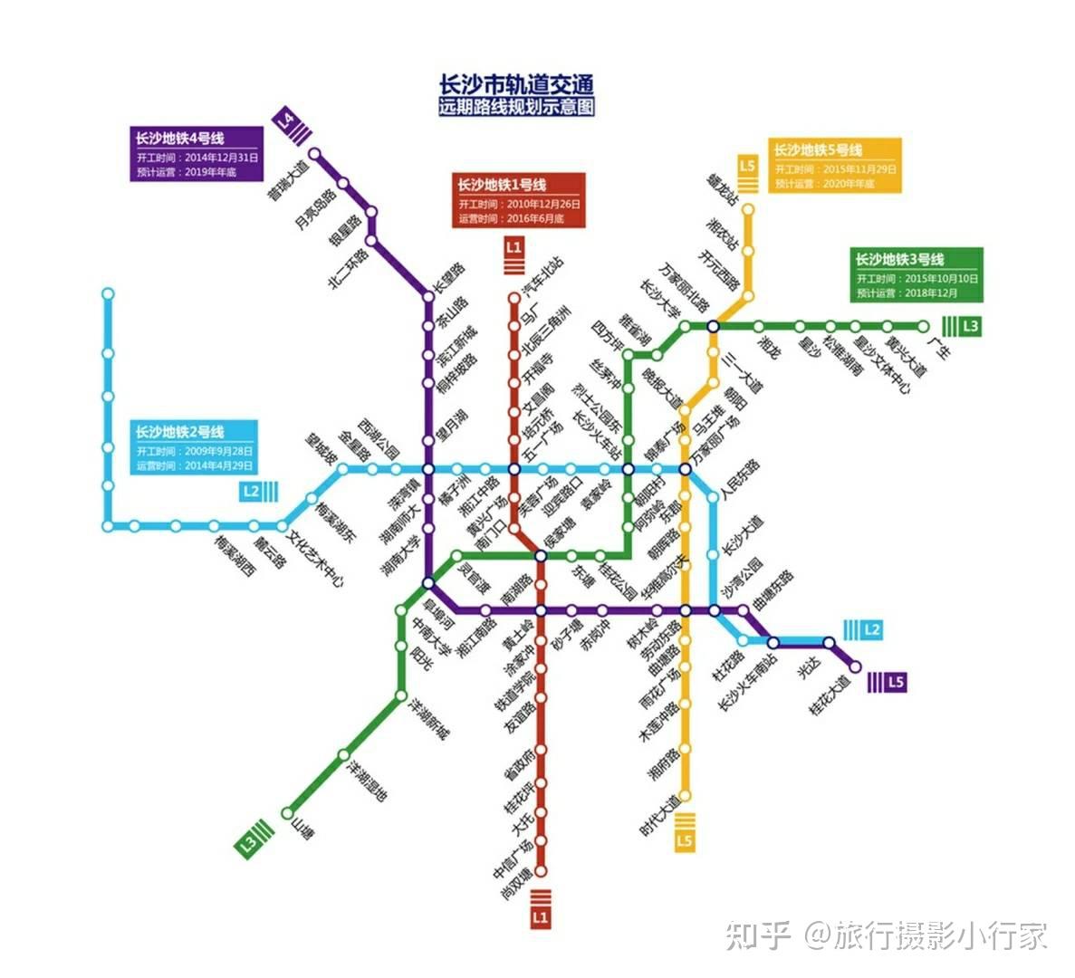 长沙地铁线路图7815长沙博物馆集合7815长沙 橘子洲游玩路线
