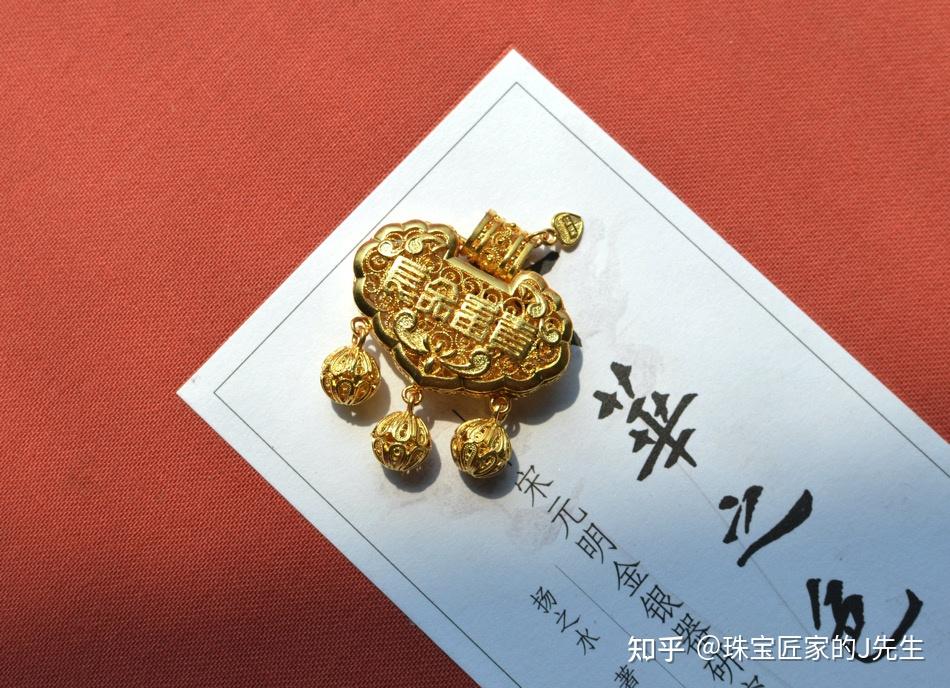 工必有意意必吉祥玉雕常见雕刻题材及寓意静物篇