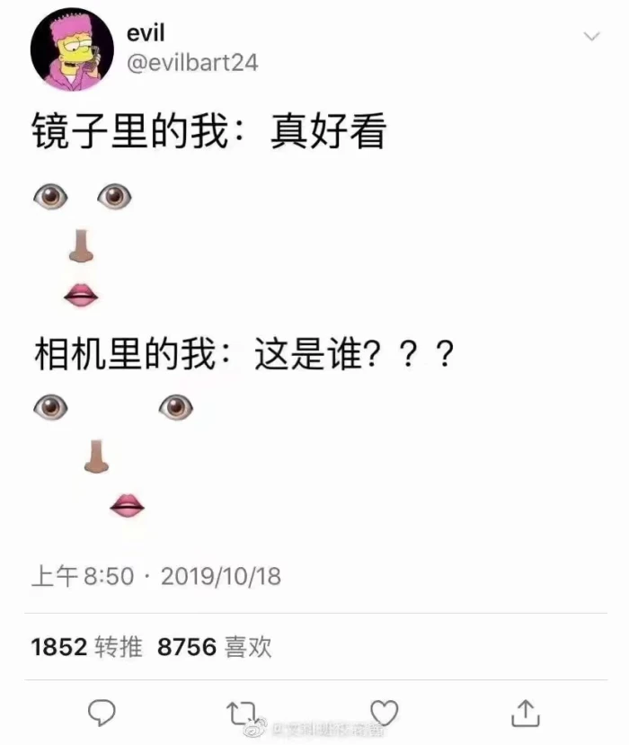 有哪些沙雕文案能让我emo的时候也呲着大牙