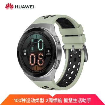 huawei watch gt 2e 华为手表自营 运动智能手表 两周